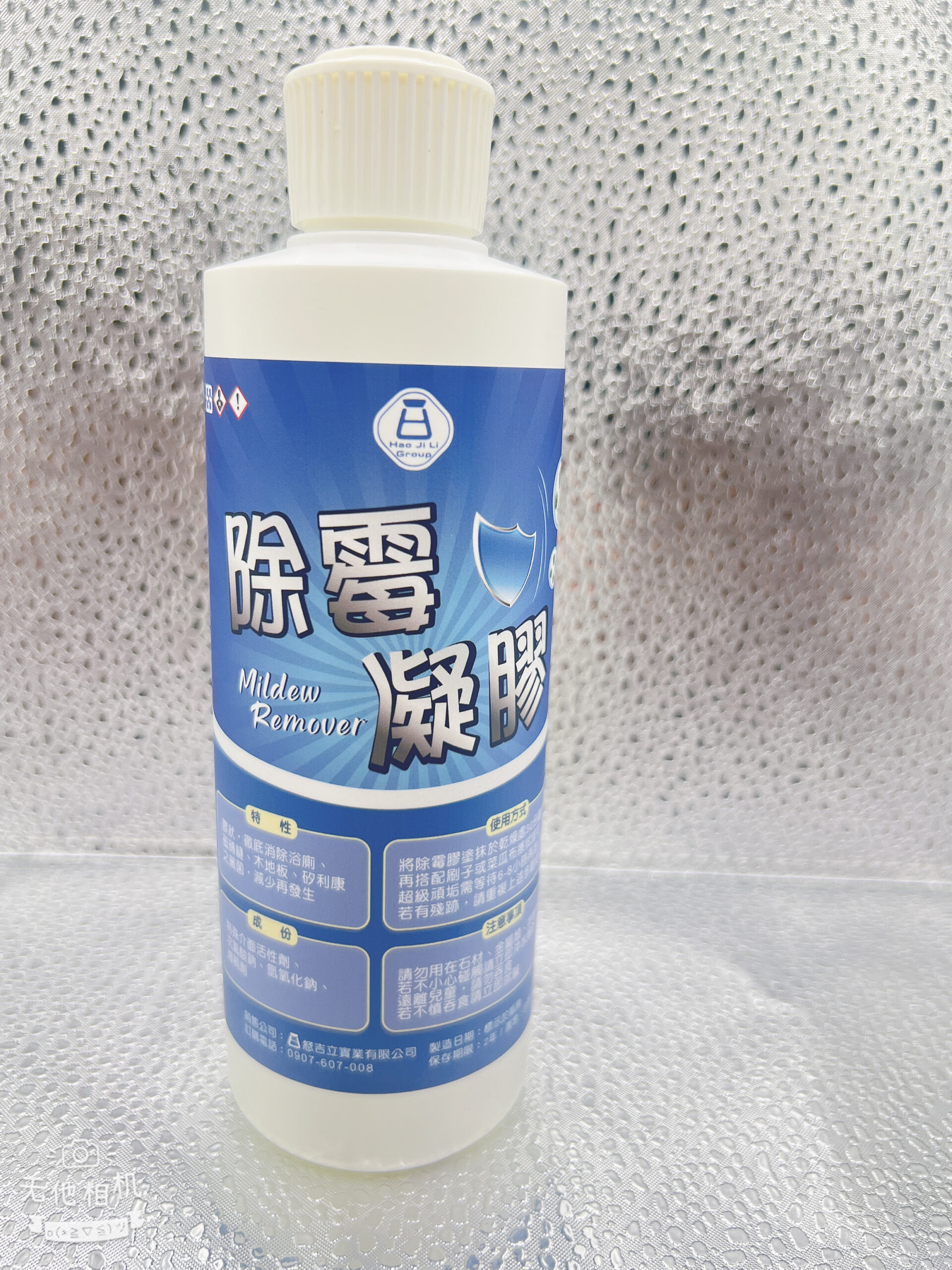 65C74603-C8BB-4BB0-9867-98A69AB34354