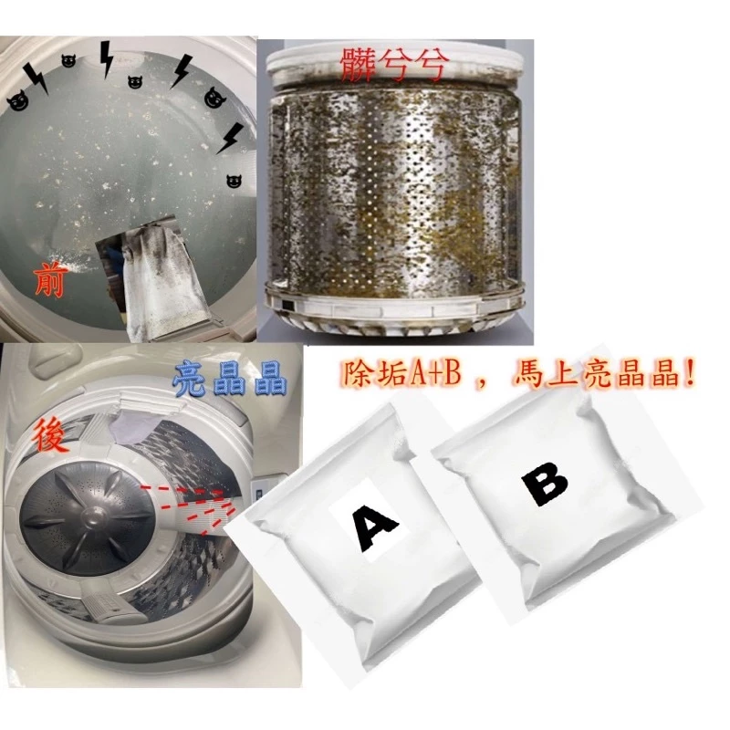 68dd085614ad18533d1f6814d4c279a1