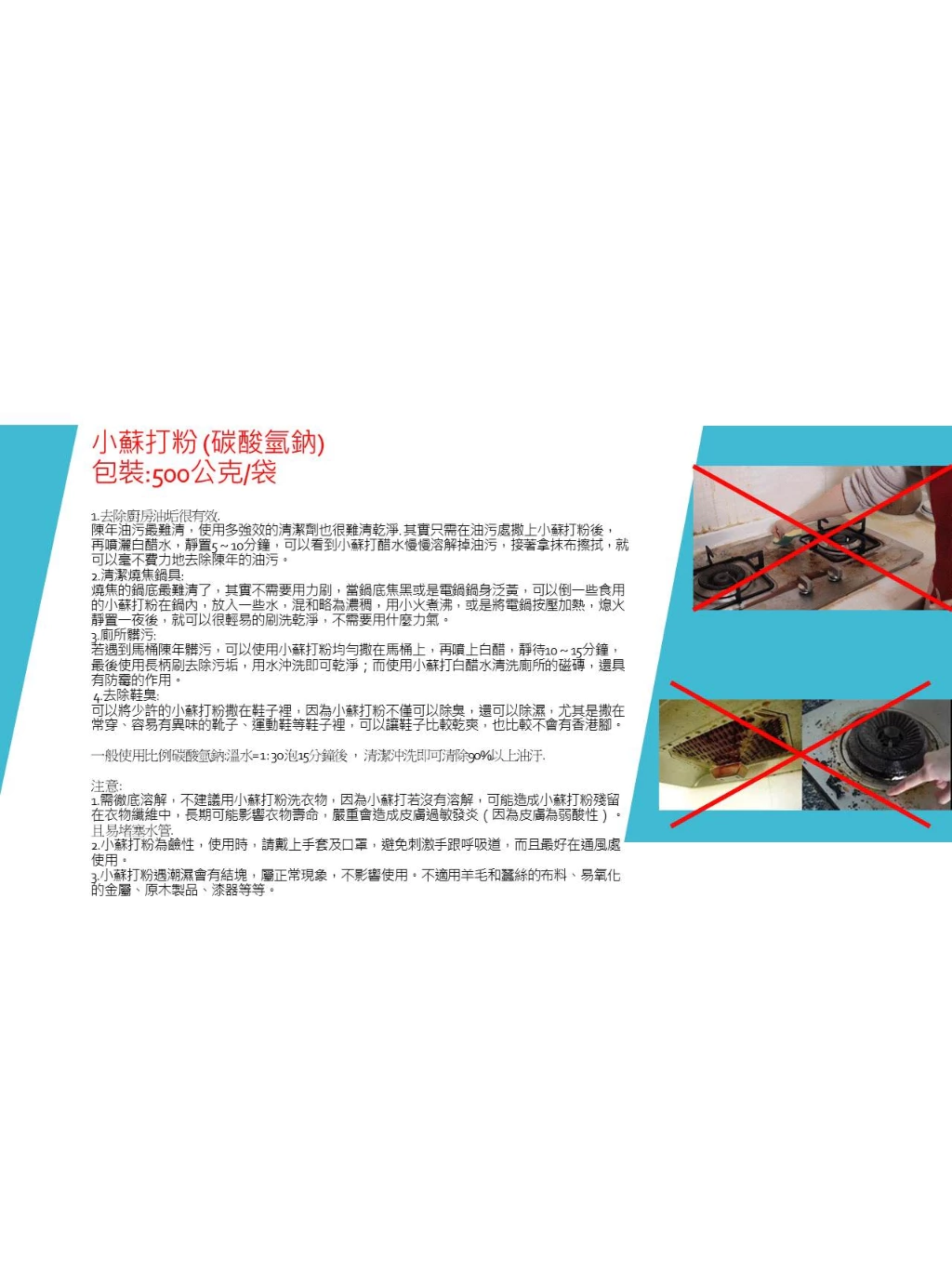 tw-11134207-7r98x-lu09xqoaoj5l95