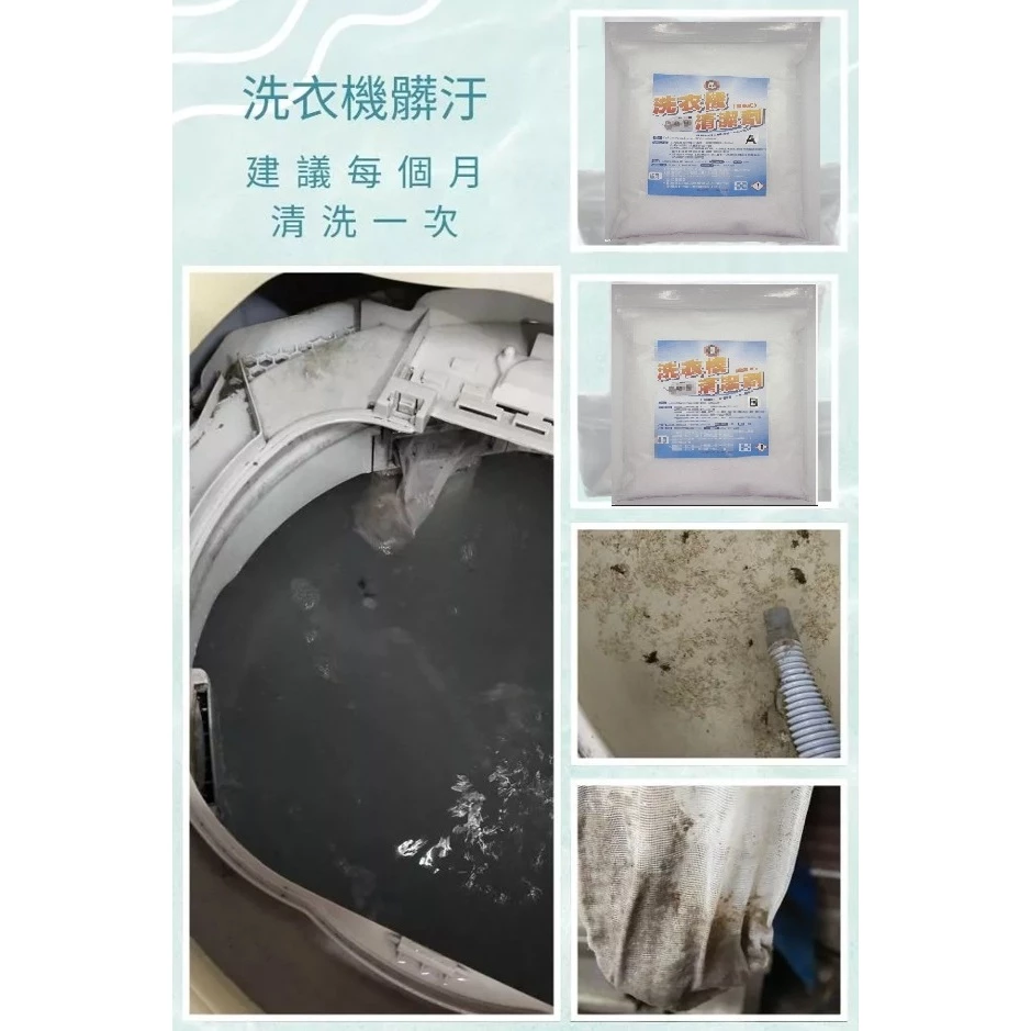 tw-11134207-7ra0m-mc7jnjexbqeh60