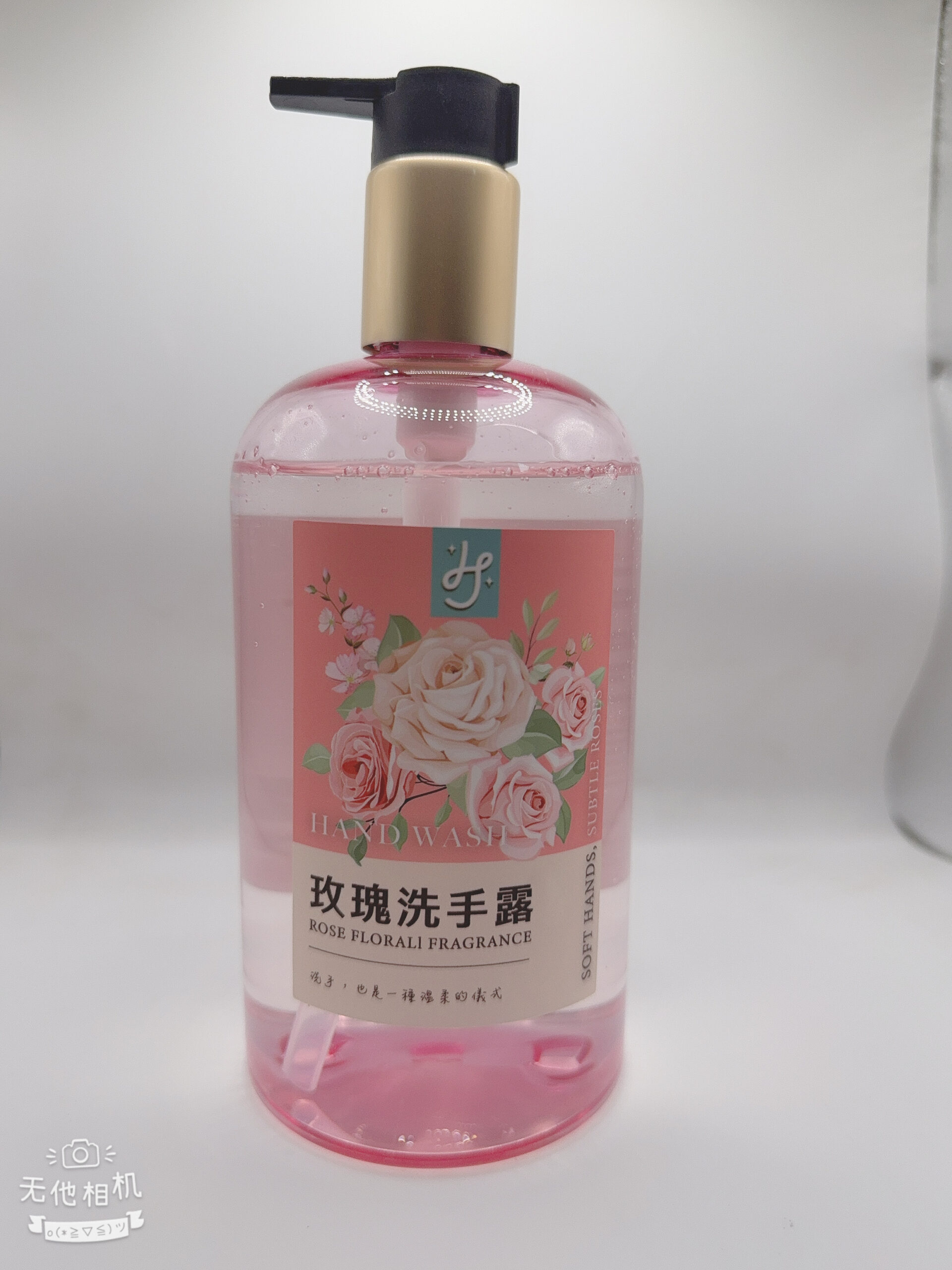 061A440E-8B94-4B0F-99B5-B26E22C9B108