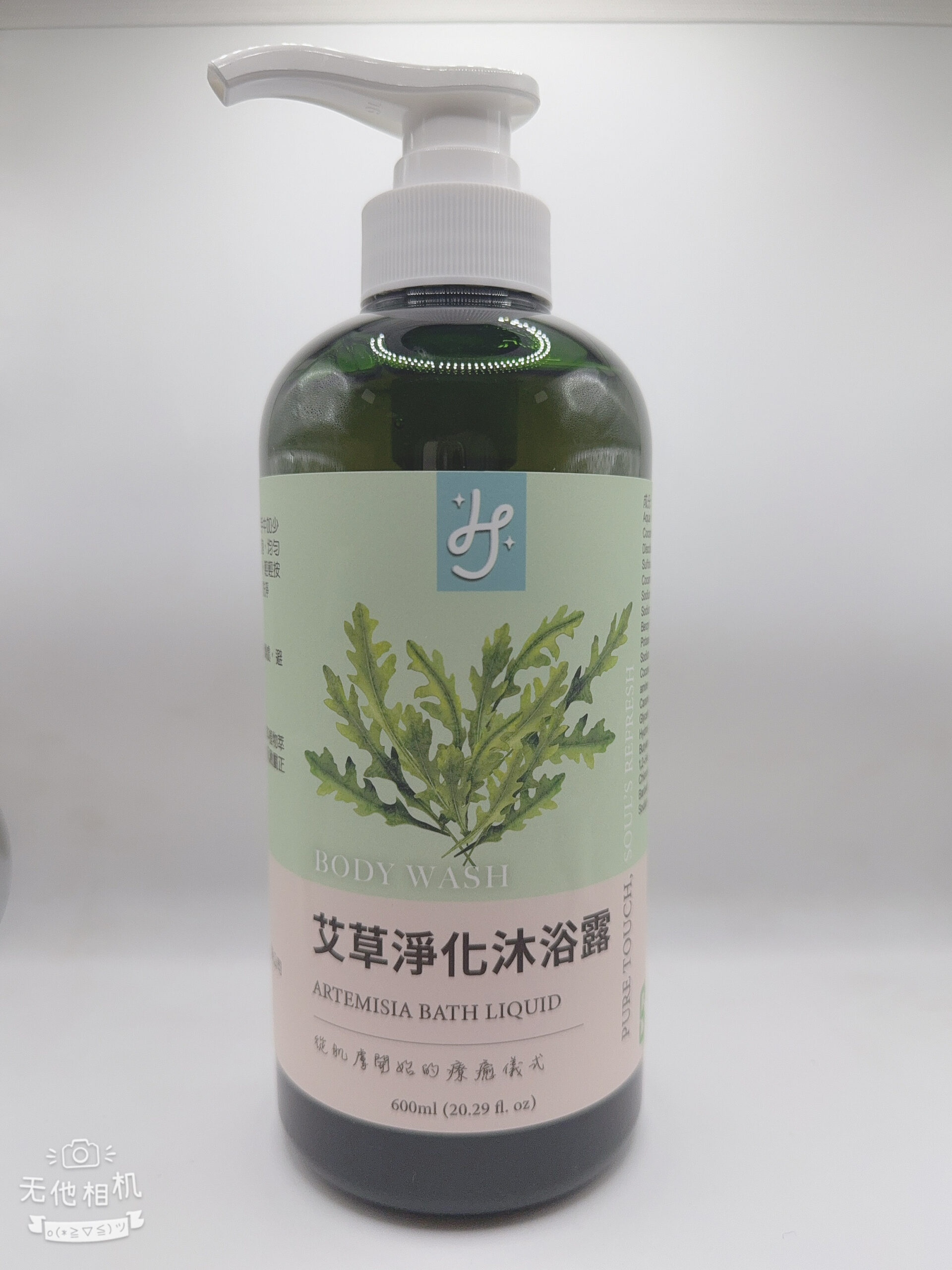 17749CD6-2F1F-4765-92F7-CC2EC06175A7