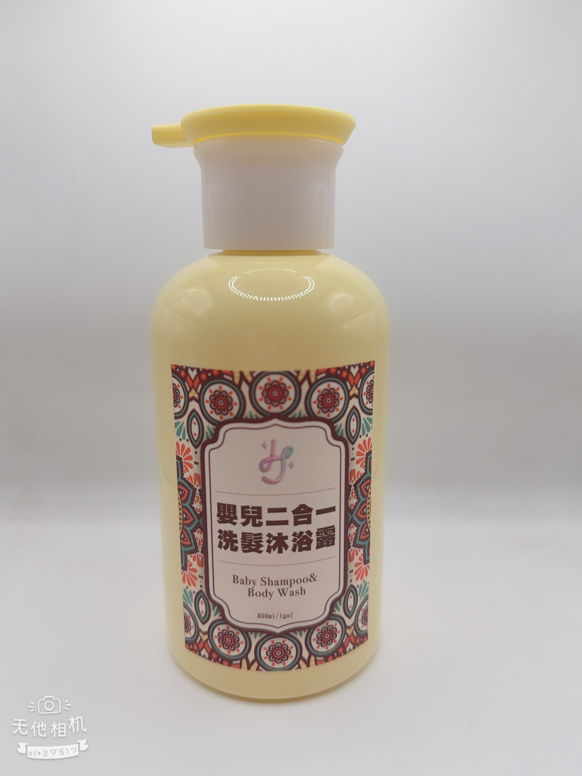 AA79CC40-450E-4154-9D52-3023E7F2DD88