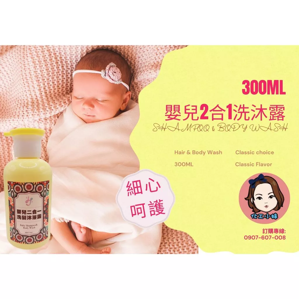 tw-11134207-7ra0n-mb63pkff4vh454