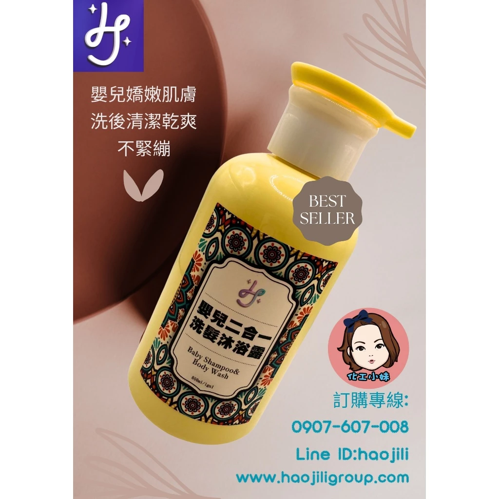 tw-11134207-7rbka-m9y7c5qp7gme1a